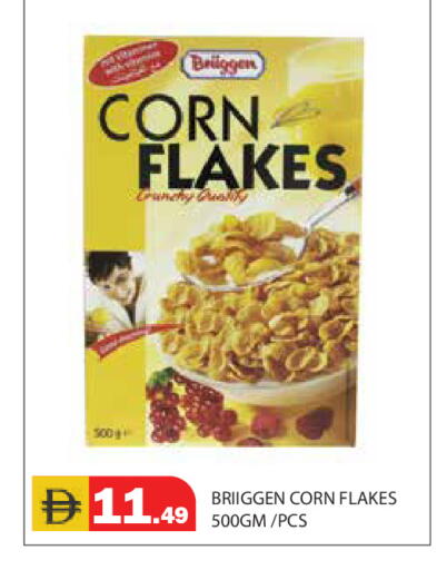 available at Baniyas Spike  in UAE - Abu Dhabi