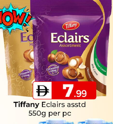 available at Mubarak Hypermarket Sharjah in UAE - Sharjah / Ajman
