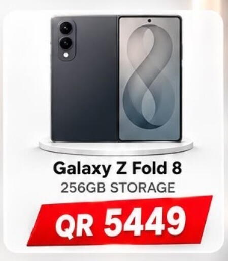 available at Al Raihan Mobile in قطر - الخور