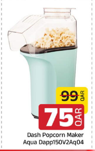 available at Family Food Centre in Qatar - Umm Salal