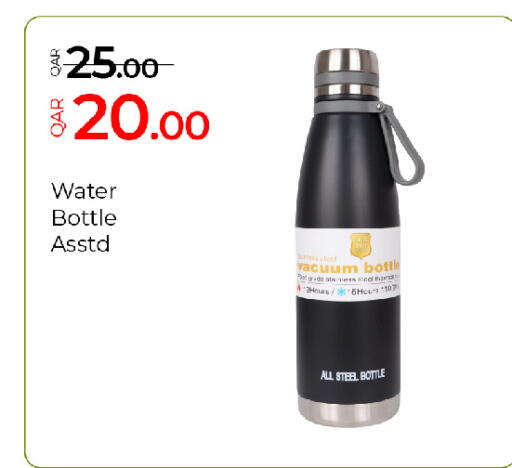 available at G MAX Hypermarket in Qatar - Al Wakra
