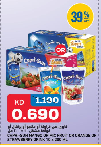 Strawberry Mango Orange available at Gulfmart in Kuwait - Kuwait City