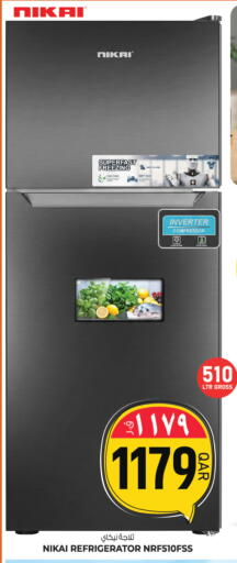 available at Saudia Hypermarket in Qatar - Al-Shahaniya