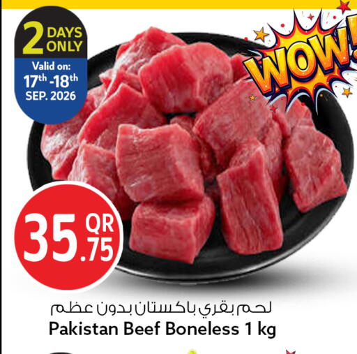 available at سفاري هايبر ماركت in قطر - الدوحة
