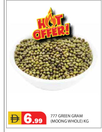 available at Baniyas Spike  in UAE - Abu Dhabi