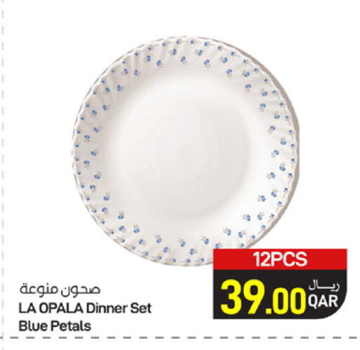 available at SPAR in Qatar - Al Wakra