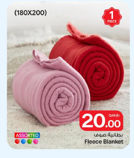 available at Bin Dawood Market in Qatar - Doha
