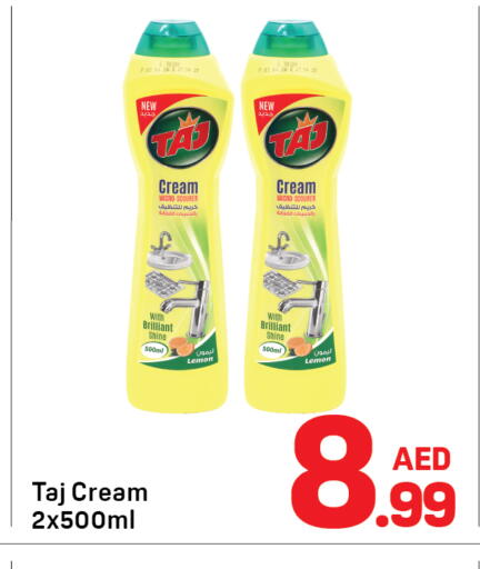 Lemon available at Day to Day Department Store in UAE - Dubai