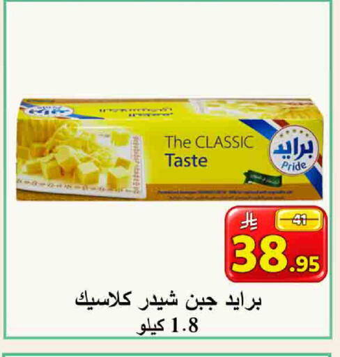 available at شركة محمد فهد العلي وشركاؤه in مملكة العربية السعودية, السعودية, سعودية - الأحساء‎