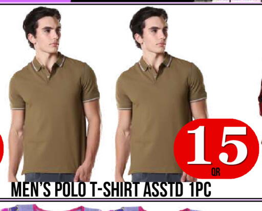 available at Dubai Shopping Center in Qatar - Doha