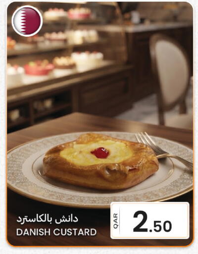available at البلدي اليوم in قطر - الدوحة