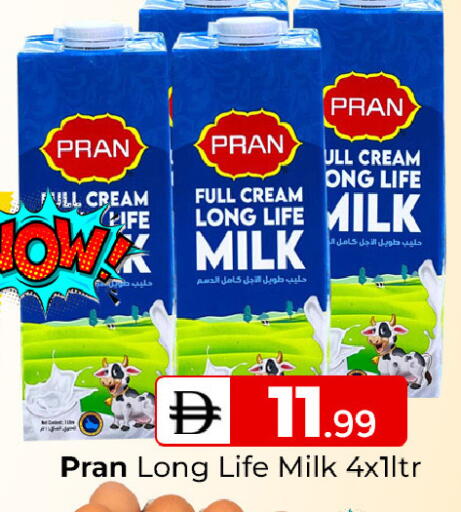 available at Mubarak Hypermarket Sharjah in UAE - Sharjah / Ajman