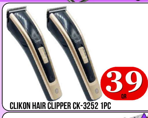 available at Dubai Shopping Center in Qatar - Doha