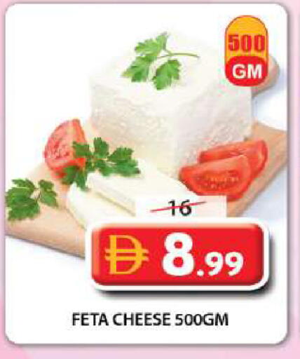 available at Grand Hyper Market in UAE - Sharjah / Ajman