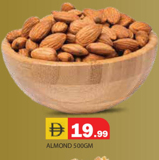 available at سنابل بني ياس in الإمارات العربية المتحدة , الامارات - رَأْس ٱلْخَيْمَة