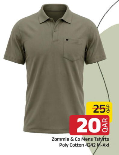 available at مركز التموين العائلي in قطر - الدوحة