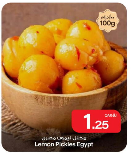 Lemon available at Bin Dawood Market in Qatar - Doha
