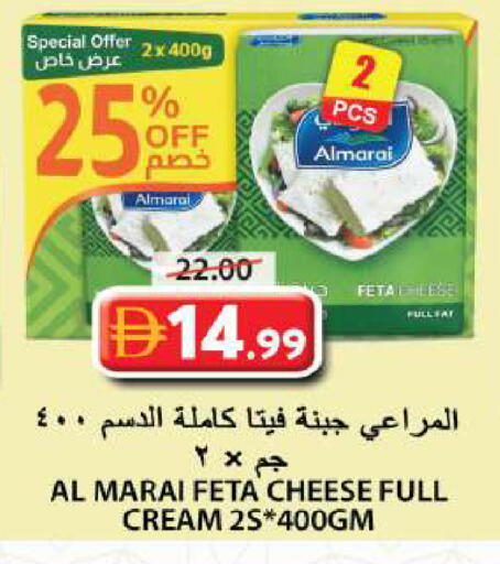 available at Grand Hyper Market in UAE - Sharjah / Ajman