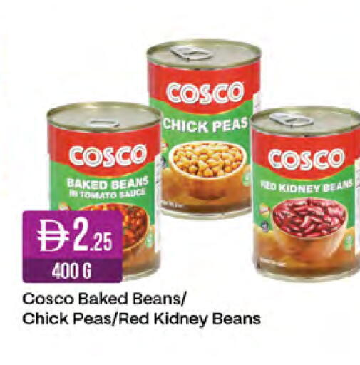 Tomato Peas available at West Zone Supermarket in UAE - Sharjah / Ajman