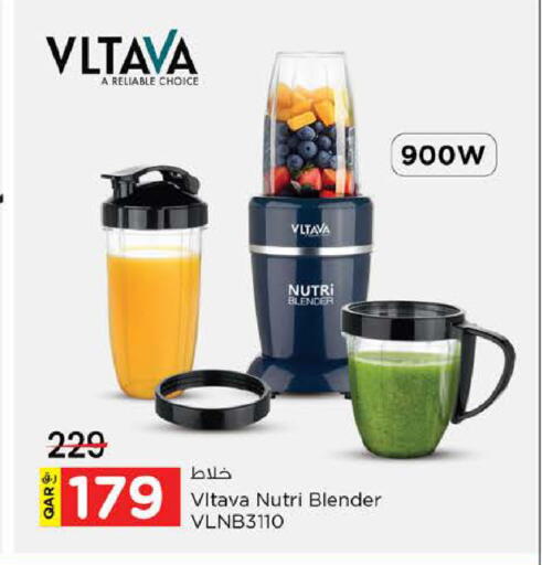 available at نـسـتـو in قطر - الوكرة