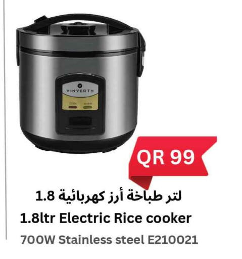 available at Safari Hypermarket in Qatar - Al Shamal