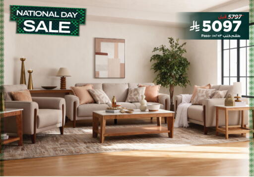 available at Home Box in KSA, Saudi Arabia, Saudi - Al Bahah