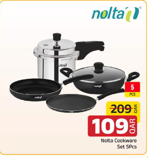 available at Family Food Centre in Qatar - Al Khor