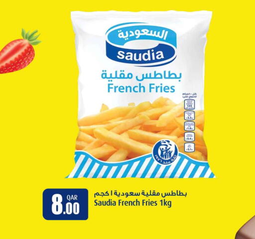 available at Safari Hypermarket in Qatar - Al Khor