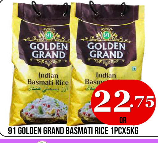 available at Dubai Shopping Center in Qatar - Doha