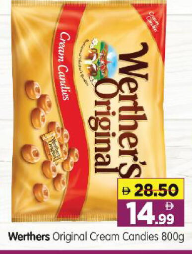 available at هايبر ماركت المدينة in الإمارات العربية المتحدة , الامارات - أبو ظبي
