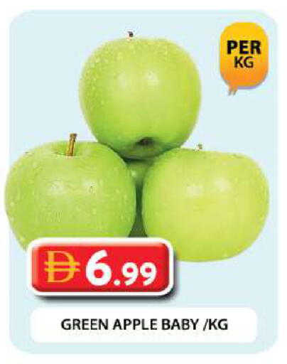 Apple available at Grand Hyper Market in UAE - Dubai
