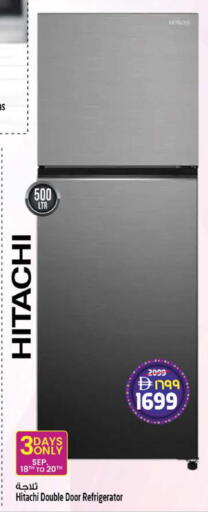 available at Safari Hypermarket  in UAE - Dubai