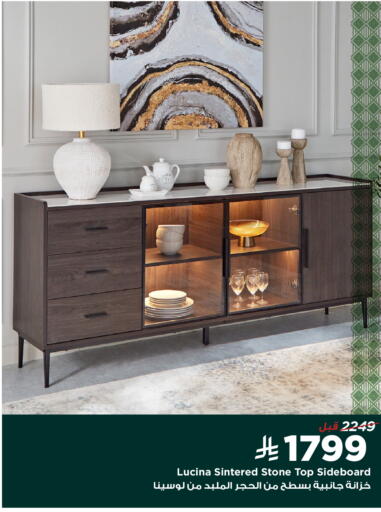 available at Home Box in KSA, Saudi Arabia, Saudi - Al Majmaah