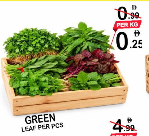 available at Friday Center in UAE - Dubai