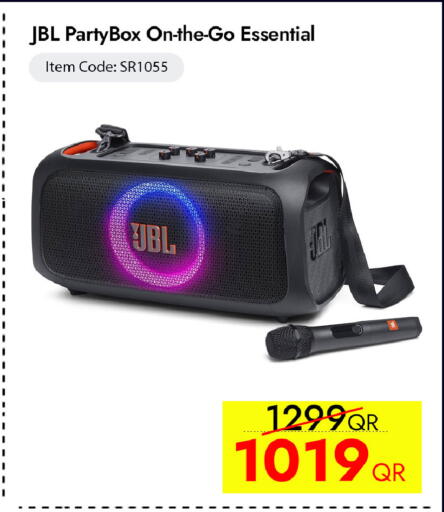 available at آي كونكت in قطر - الشحانية