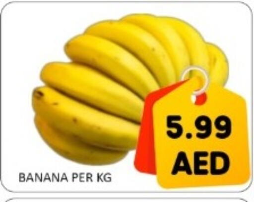 Banana available at GREEN GIFT DEPARTMENT STORE in UAE - Abu Dhabi