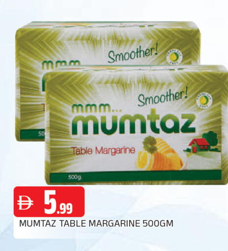 available at AL MADINA in UAE - Sharjah / Ajman