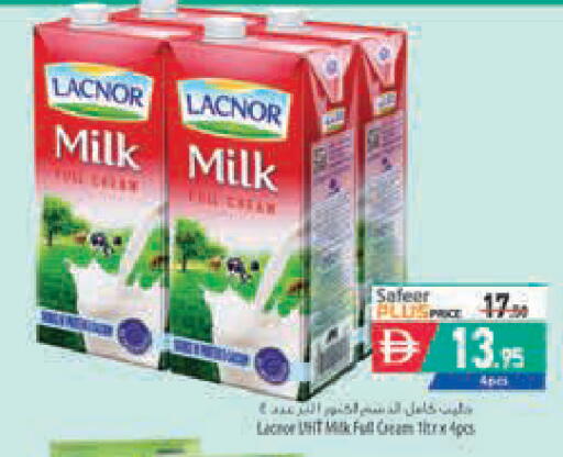 available at Safeer Market in UAE - Abu Dhabi