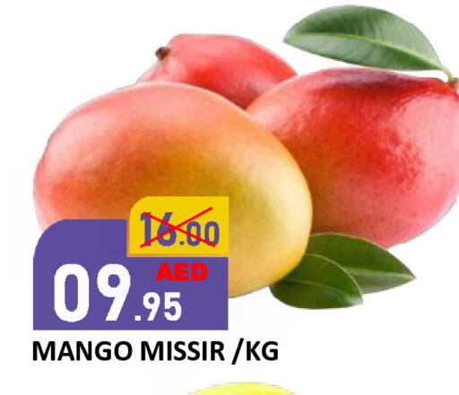 Mango available at ROYAL GULF HYPERMARKET LLC in UAE - Abu Dhabi
