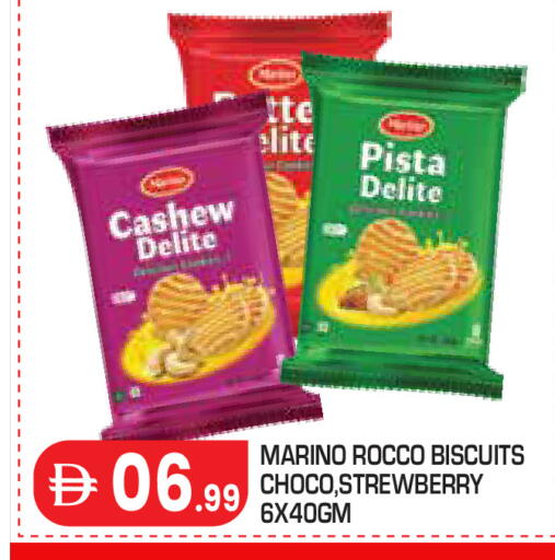 available at Baniyas Spike  in UAE - Al Ain