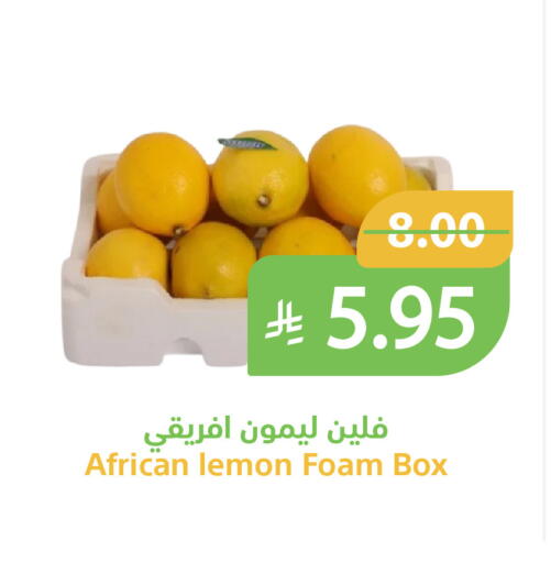 Lemon available at Qateba Markets in KSA, Saudi Arabia, Saudi - Buraidah