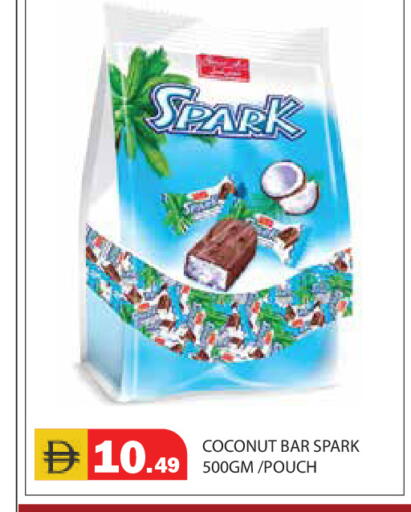 Coconut available at Baniyas Spike  in UAE - Abu Dhabi