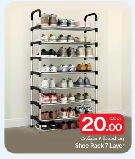 available at Bin Dawood Market in Qatar - Doha