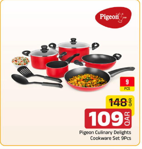 available at Family Food Centre in Qatar - Al Khor