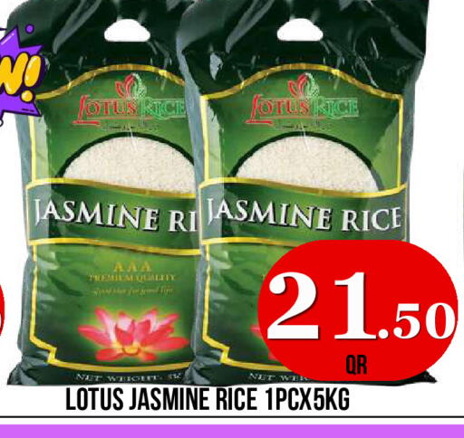 available at Dubai Shopping Center in Qatar - Doha