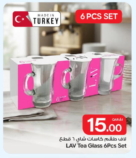 available at Bin Dawood Market in Qatar - Doha