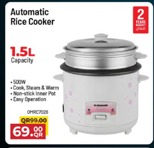 available at Family Food Centre in Qatar - Doha
