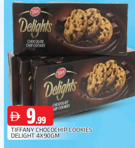 available at AL MADINA in UAE - Sharjah / Ajman