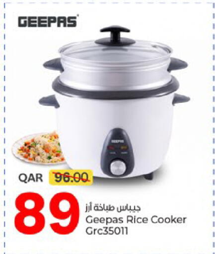 available at Paris Hypermarket in Qatar - Al-Shahaniya