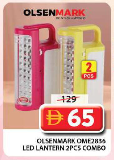 available at Grand Hyper Market in UAE - Sharjah / Ajman